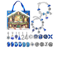 Calendrier de l'Avent Joyaux Disney - Thématique de Noël Type 4 Bracelet et Charms - Bijuvera
