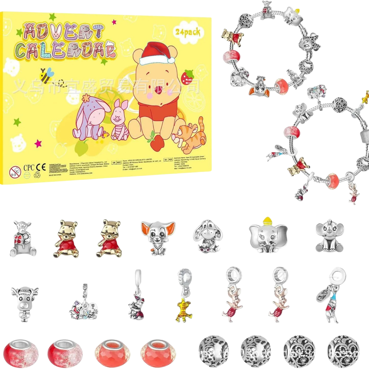 Disney Jewelry Advent Calendar – Winnie the Pooh Themed Type 10 with B ...
